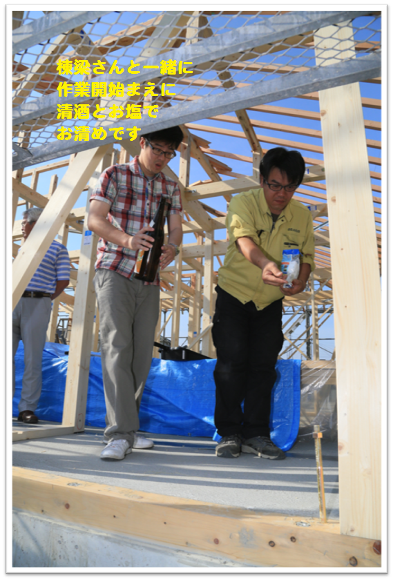 緒方さん