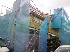 SANYO DIGITAL CAMERA