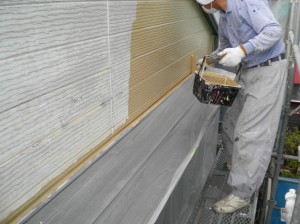 SANYO DIGITAL CAMERA