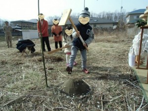 地鎮祭2