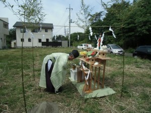 地鎮祭