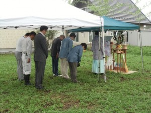 地鎮祭