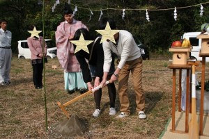 地鎮祭2