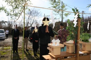 地鎮祭１