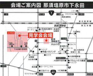 下永田地図