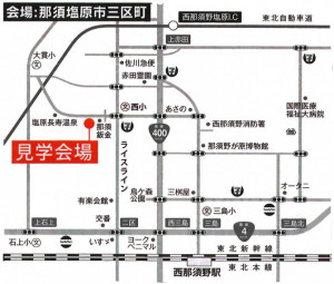 案内図