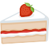 cake.png (72Ã72)