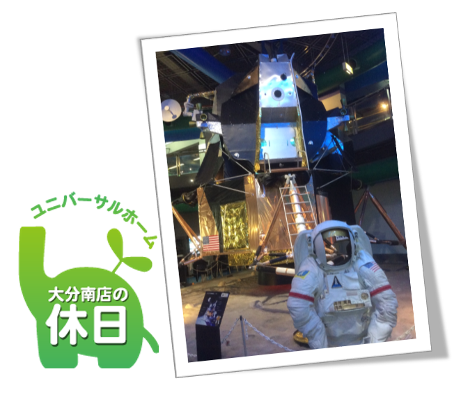 0516_miyazaki