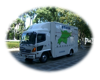 jisin_taiken