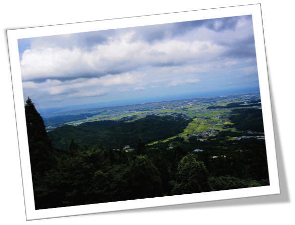 hachimenzan