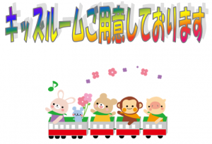 kizzu
