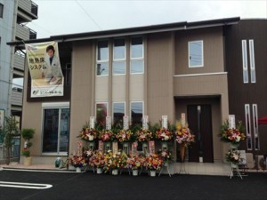 ｾﾚﾓﾉｰ外観写真(坂戸店ｸﾞﾗﾝﾄﾞｵｰﾌﾟﾝ)_R