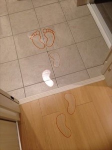 体感