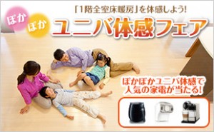 bnr_cp201502_sub