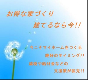 グラフィックス1