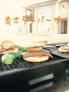 IMG_3539_R