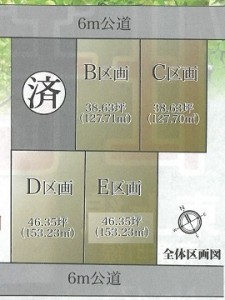 SKM_C224e15050815010_0001