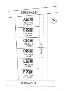 SKM_C224e15051115280_0001