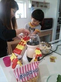 IMG_3792_RM