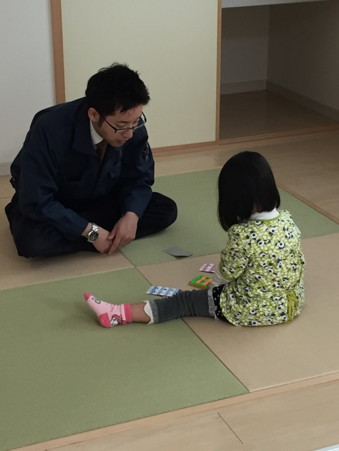 写真 2016-03-20 11 10 07