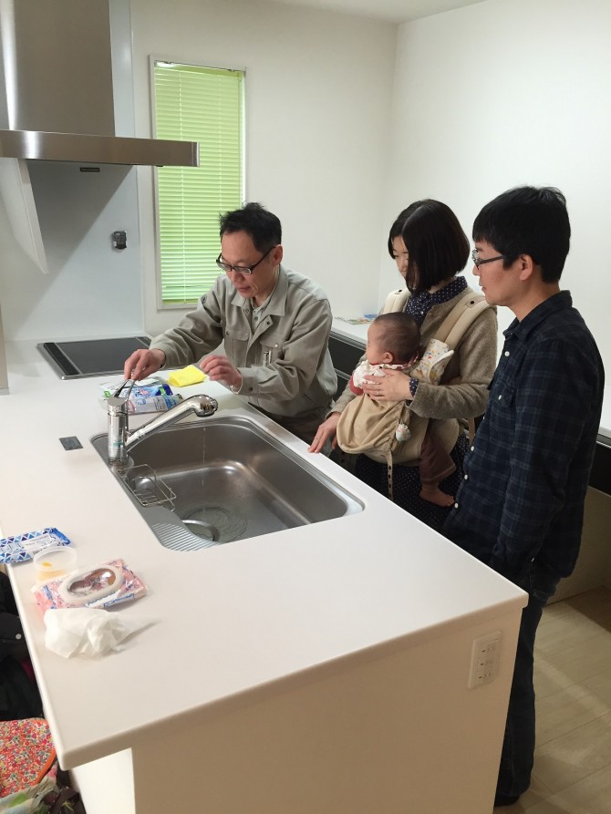 写真 2016-03-20 11 15 47