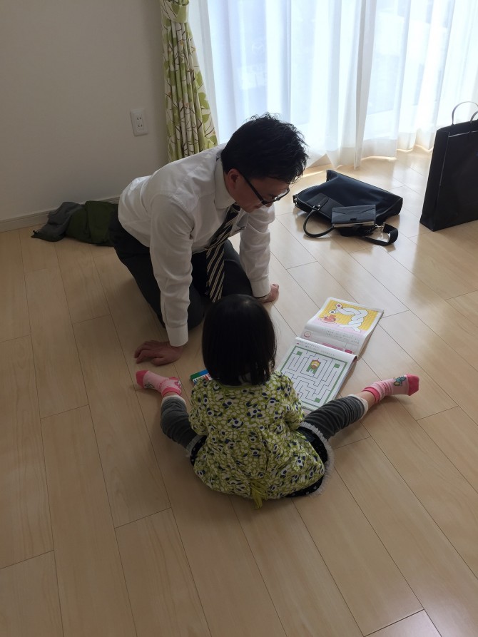 写真 2016-03-20 11 33 51