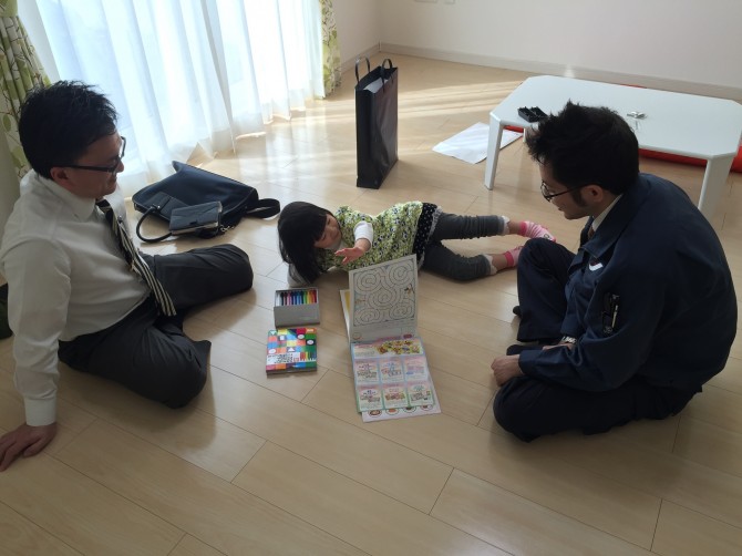 写真 2016-03-20 11 37 16