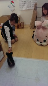 ⑦