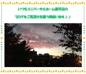表題