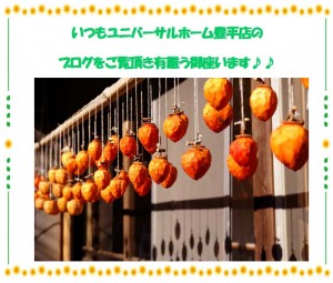 表題