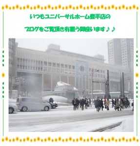 題名