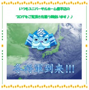 題名