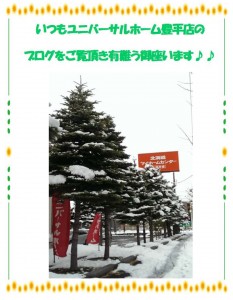 題名