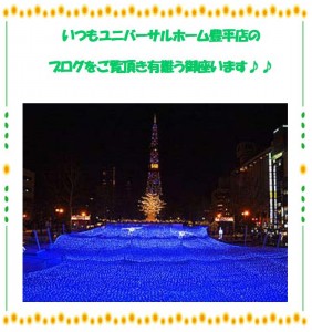 題名