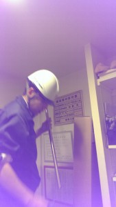 IMAG2944