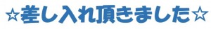 無題3