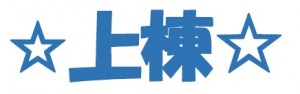 無題4