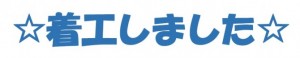 無題3
