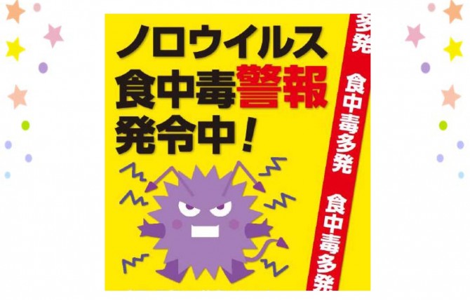 COCO19【プロフィール見てね♪】 はかな
