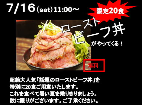 無題2