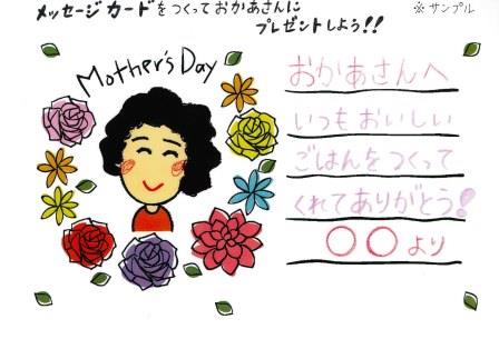 20150501170159628_0001