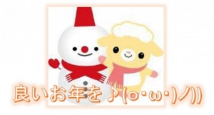 tatsuno9