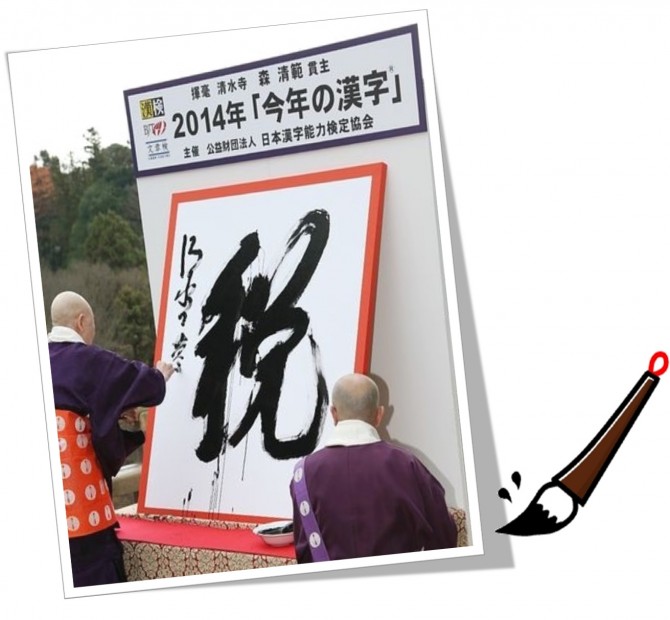 税