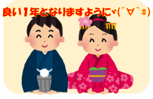 tatsuno10