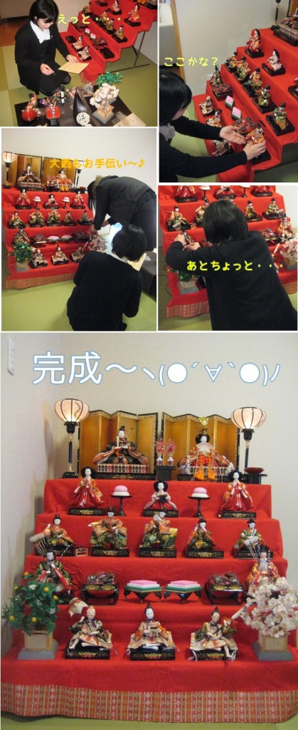 tatsuno6