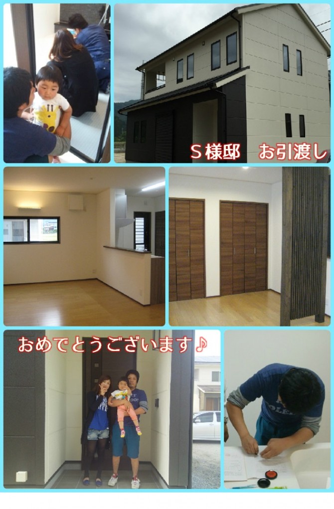 無題1