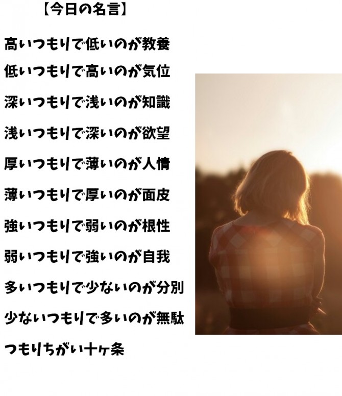 アオ