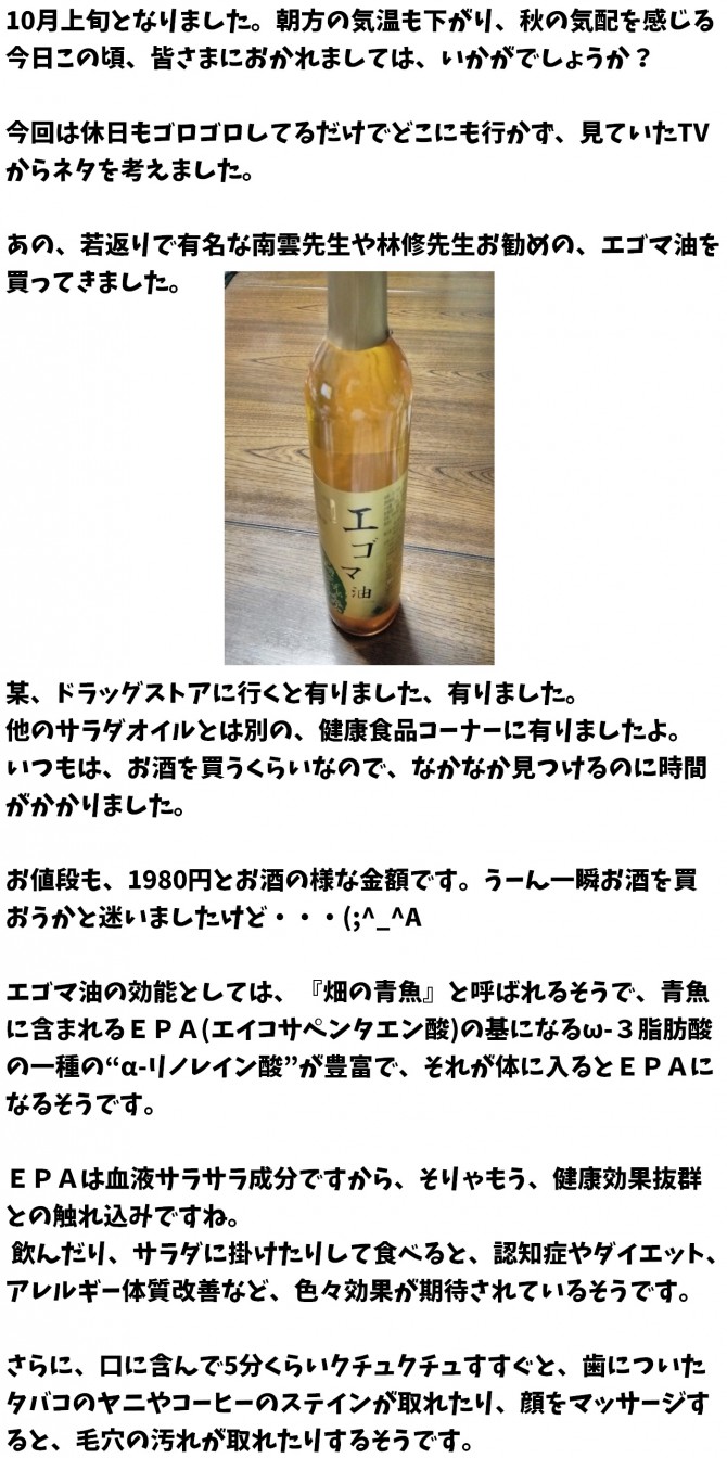黄1