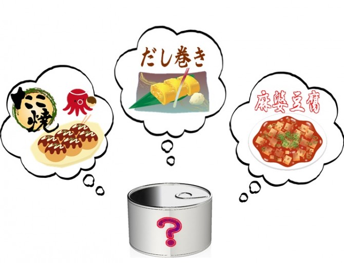 kan
