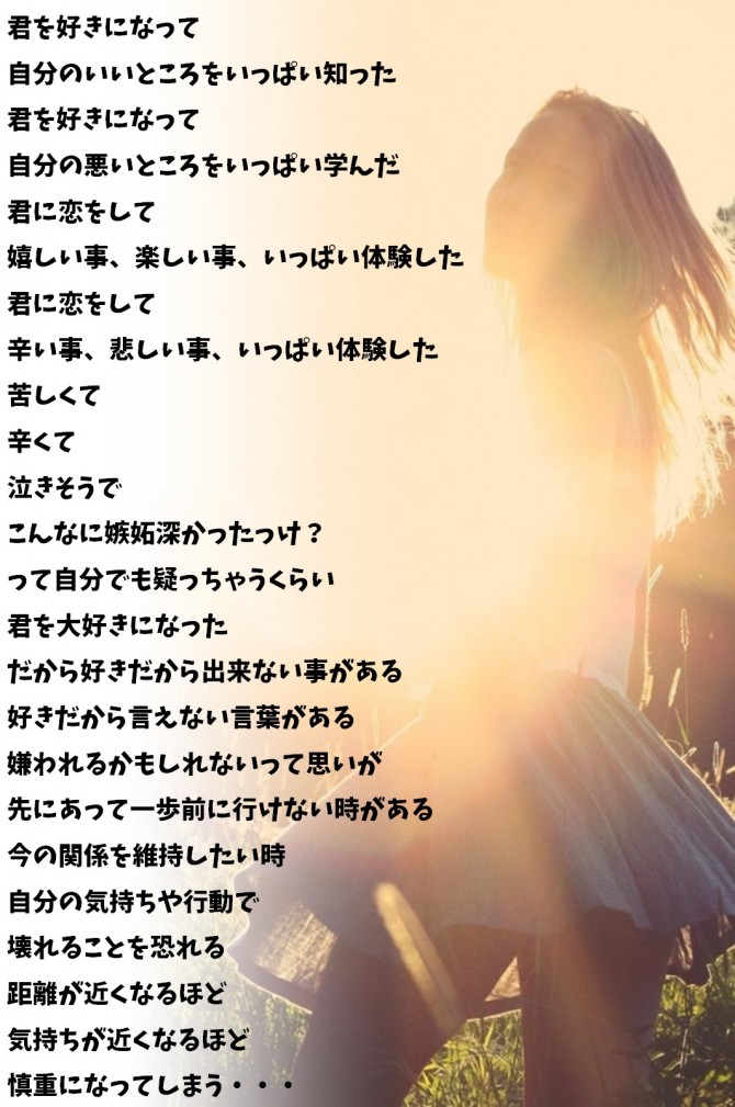 12.3青